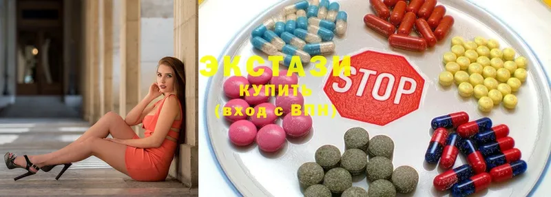 где можно купить   Завитинск  mega как зайти  Ecstasy MDMA 